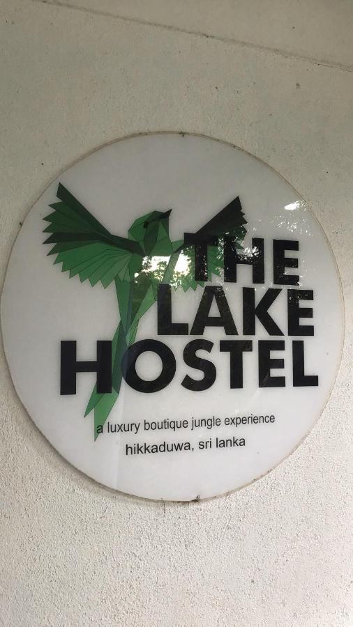 Thelakehostel Hikkaduwa Dış mekan fotoğraf